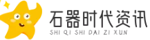 烈焰私服发布网-专业烈焰私服-新开烈焰SF-最新烈焰开服新区