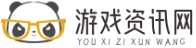 烈焰私服发布网-专业烈焰私服-新开烈焰SF-最新烈焰开服新区